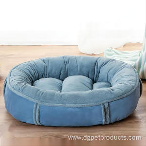 Solid High End Comfort Luxury Pet Bed